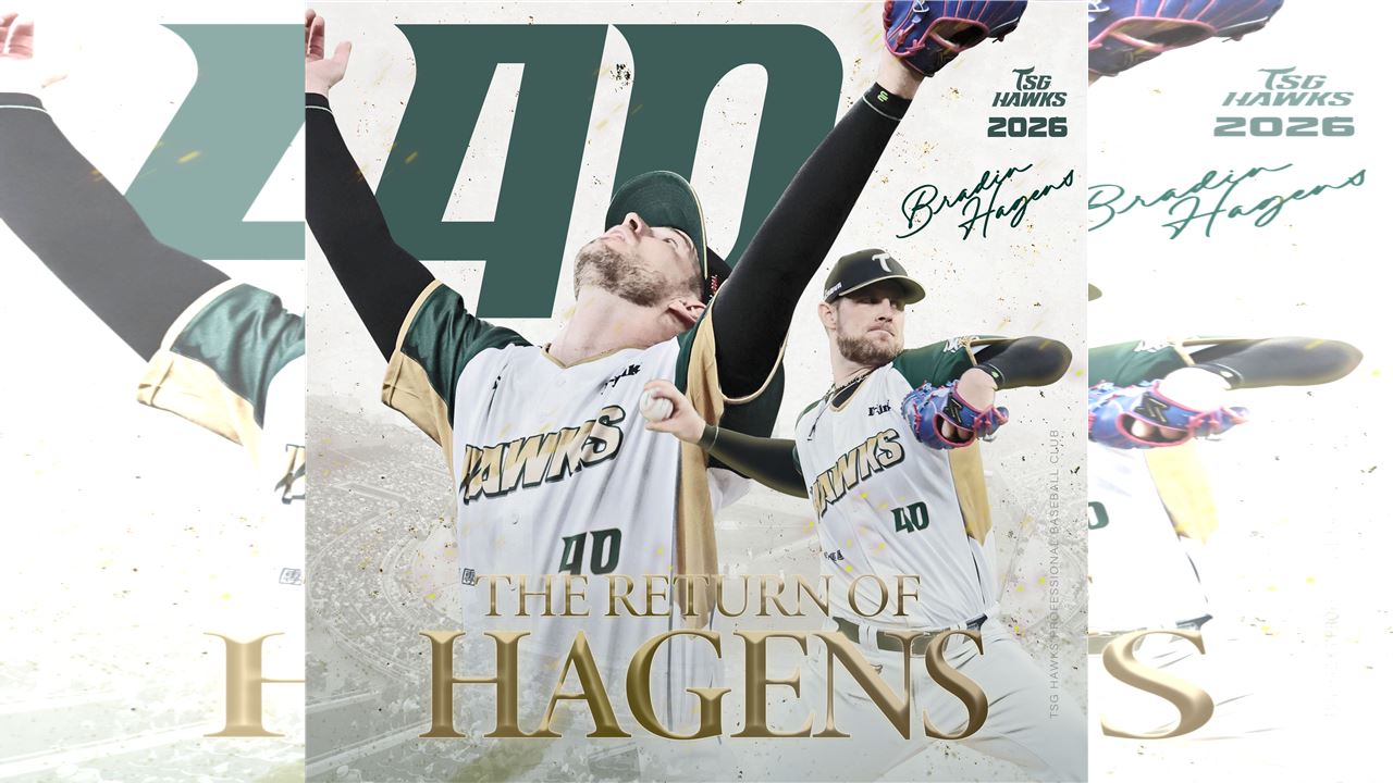 中職／台鋼「左右護法」艾速特、後勁完成續約　合約總值皆為60萬美金