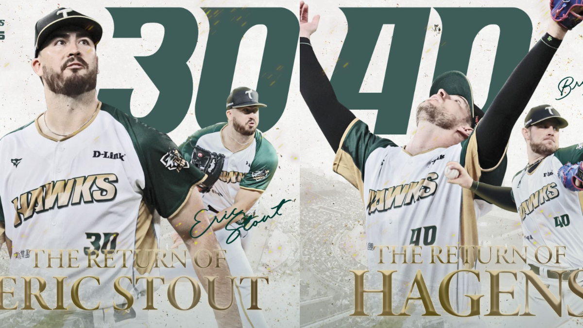 「做伙拚」不讓了！台鋼雄鷹「左右護法」艾速特、後勁一次到位