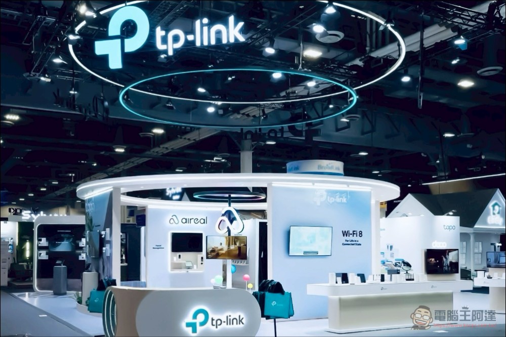 「CES 2026」TP-Link 定義智慧家庭新紀元：Wi-Fi 8 實機演示首秀，AI 助手「Aireal」讓家電聽懂人話