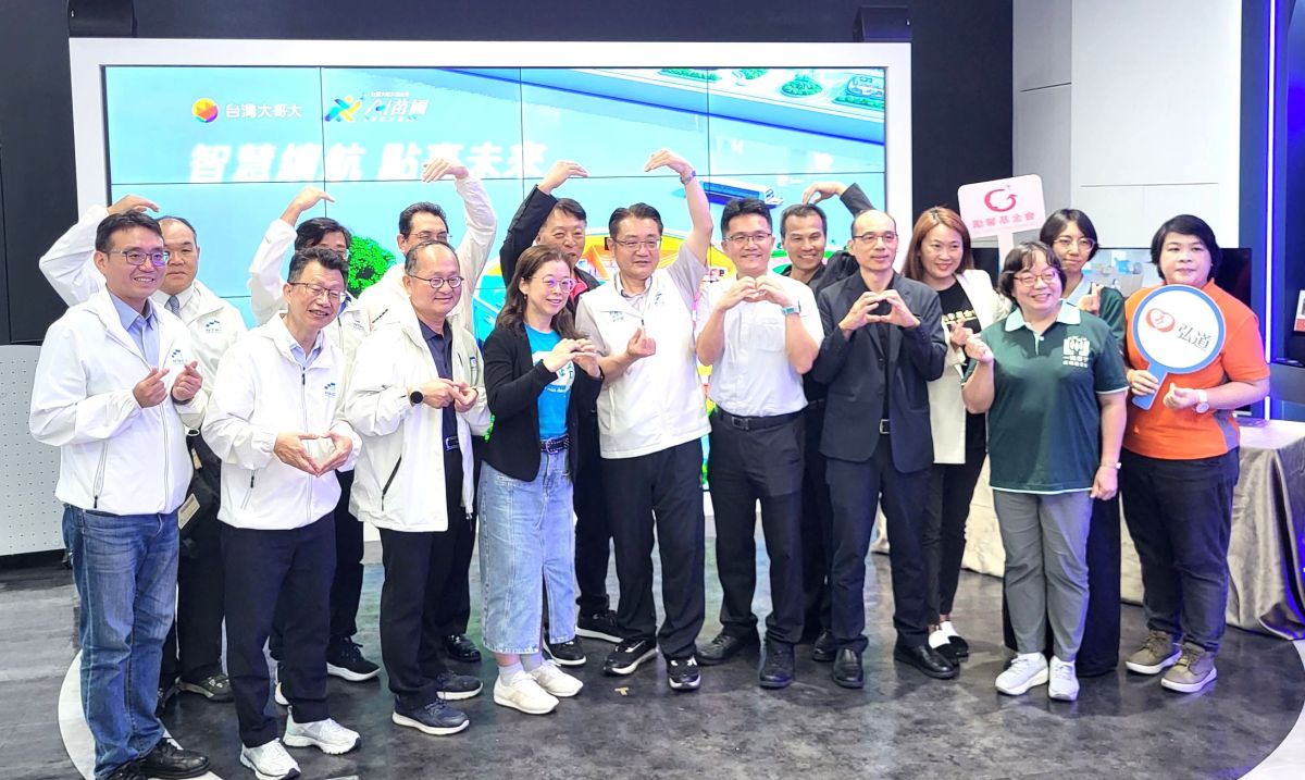 展示電視變教材　教育局：台灣大助新北偏鄉數位學習