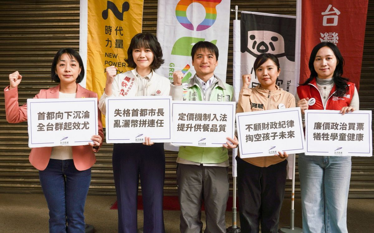 批蔣萬安營養午餐免費政策　王婉諭轟政策買票食安堪憂