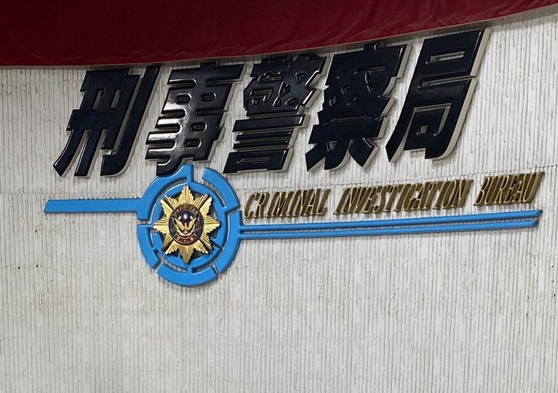 發票中獎詐騙猖獗近期逾千件 工程師誤...