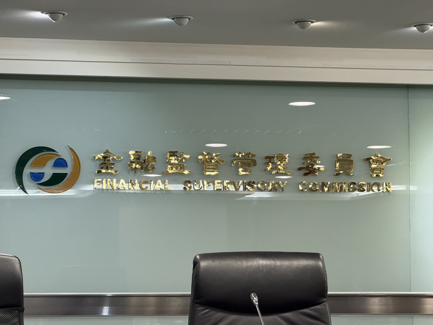 史上第二大！外資去年淨匯入1兆1584億元