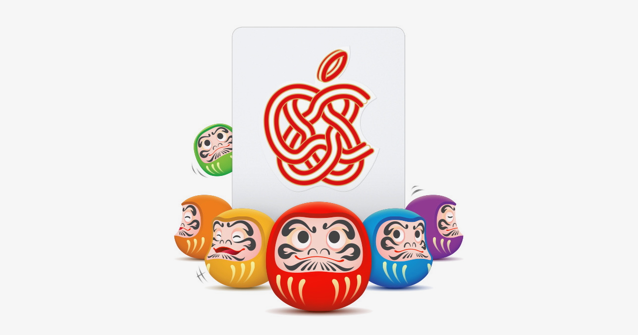 日本跨年遊蘋果產品優惠購！禮品卡加送限定達摩 AirTag 好意頭