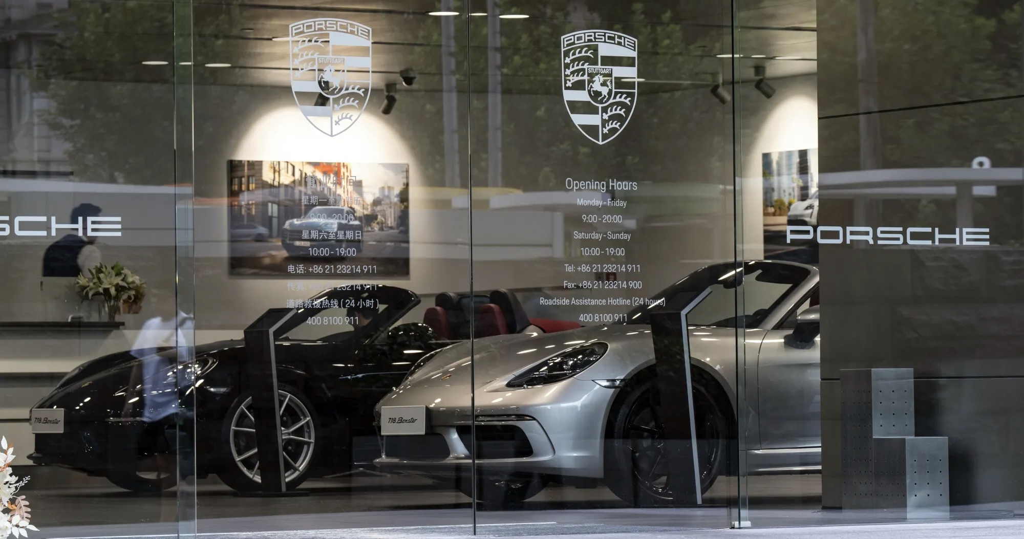 保時捷中國 4 年跌 6 成！本土電車殺到，豪門今不如昔