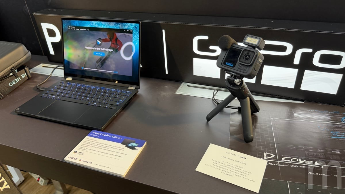 華碩攜手GoPro推出ProArt聯名筆電！專屬「GoPro鍵」一鍵剪輯，打造戶外創作者的極致工作站