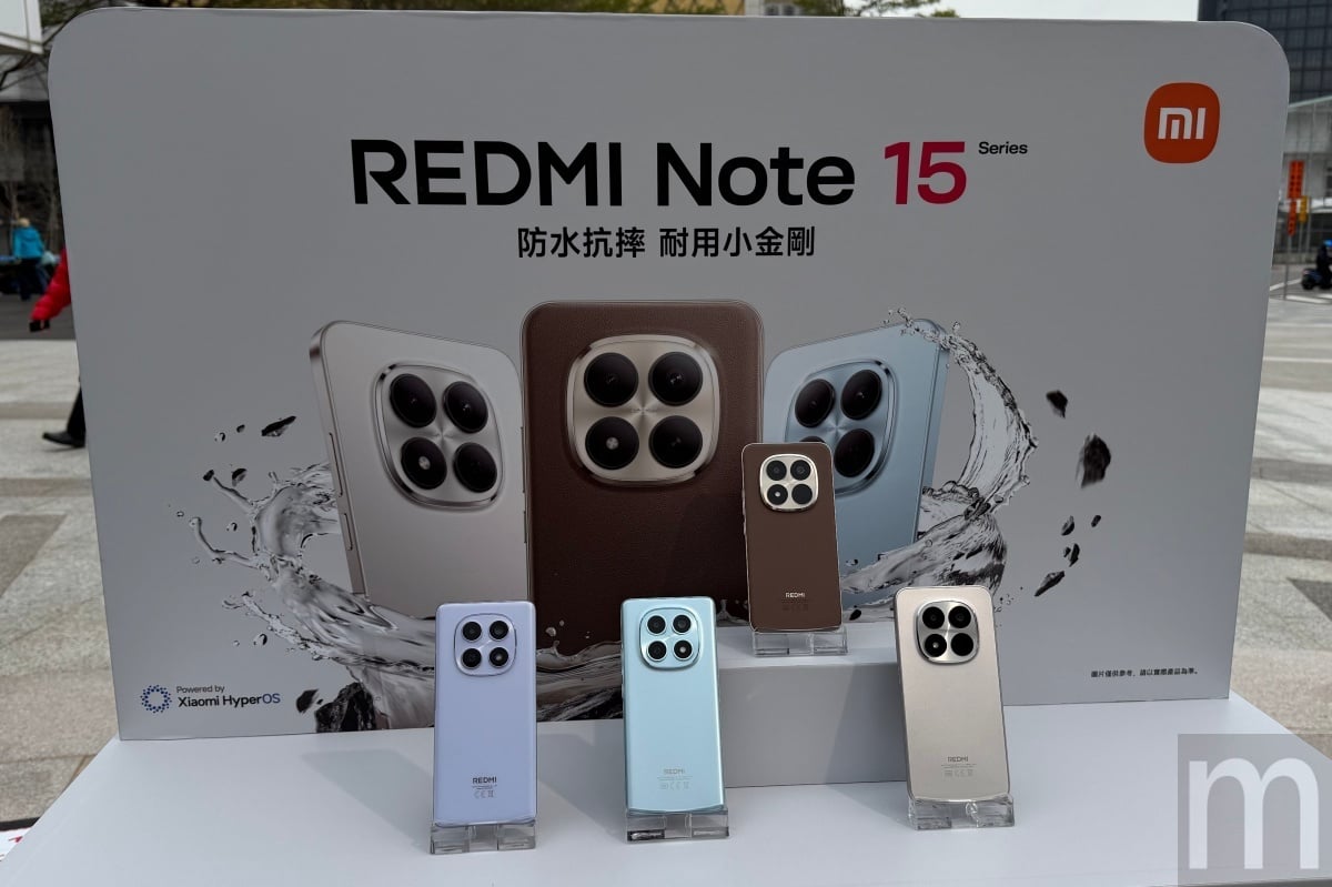 Redmi Note 15系列登台：主打IP68與耐摔「小金剛」實力，Pro+首搭Snapdragon 7s Gen 4處理器