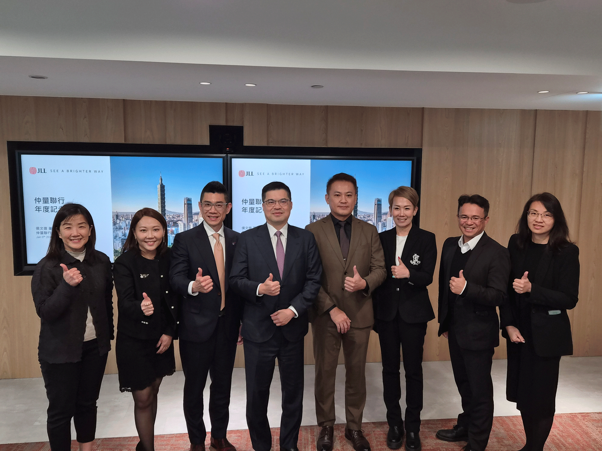 仲量聯行：台北A辦連兩年接近5萬坪 租賃維持動能