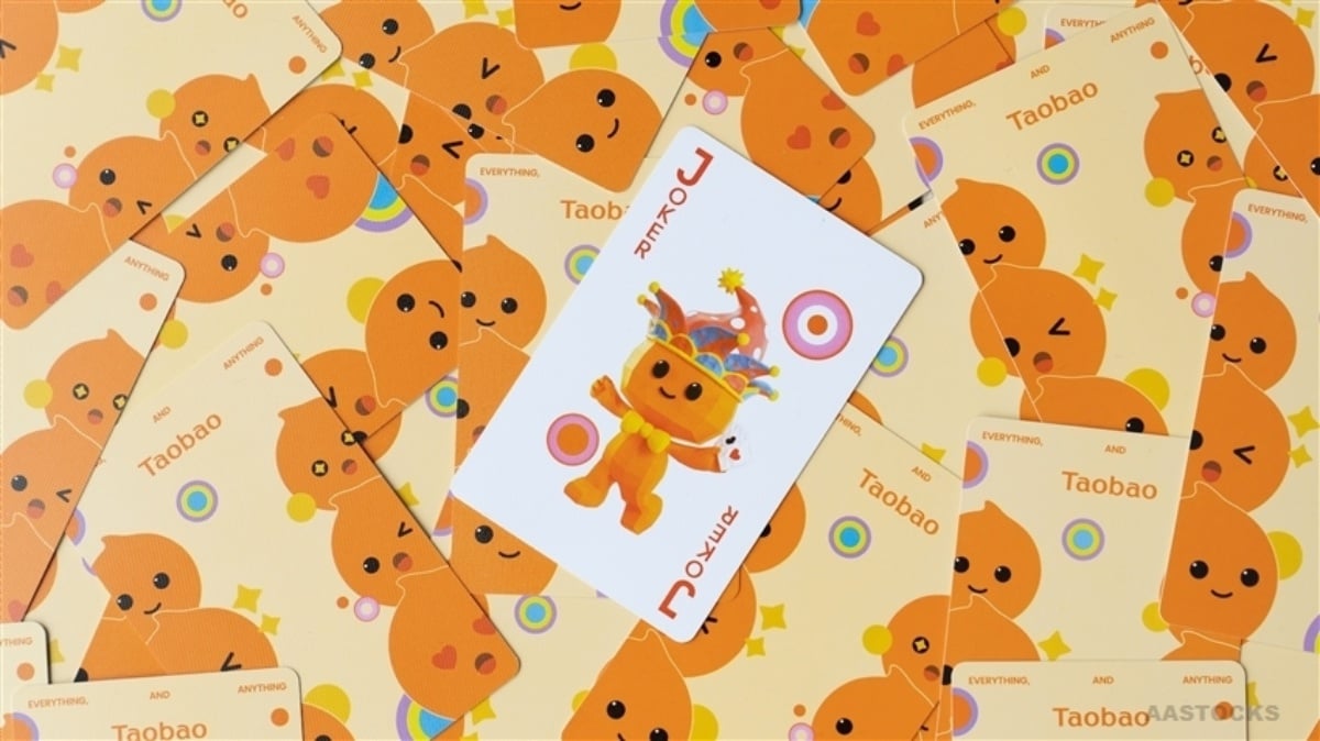 阿里千問打通支付寶、淘寶、高德地圖等服務！讓AI不只陪聊，還能幫忙點外賣