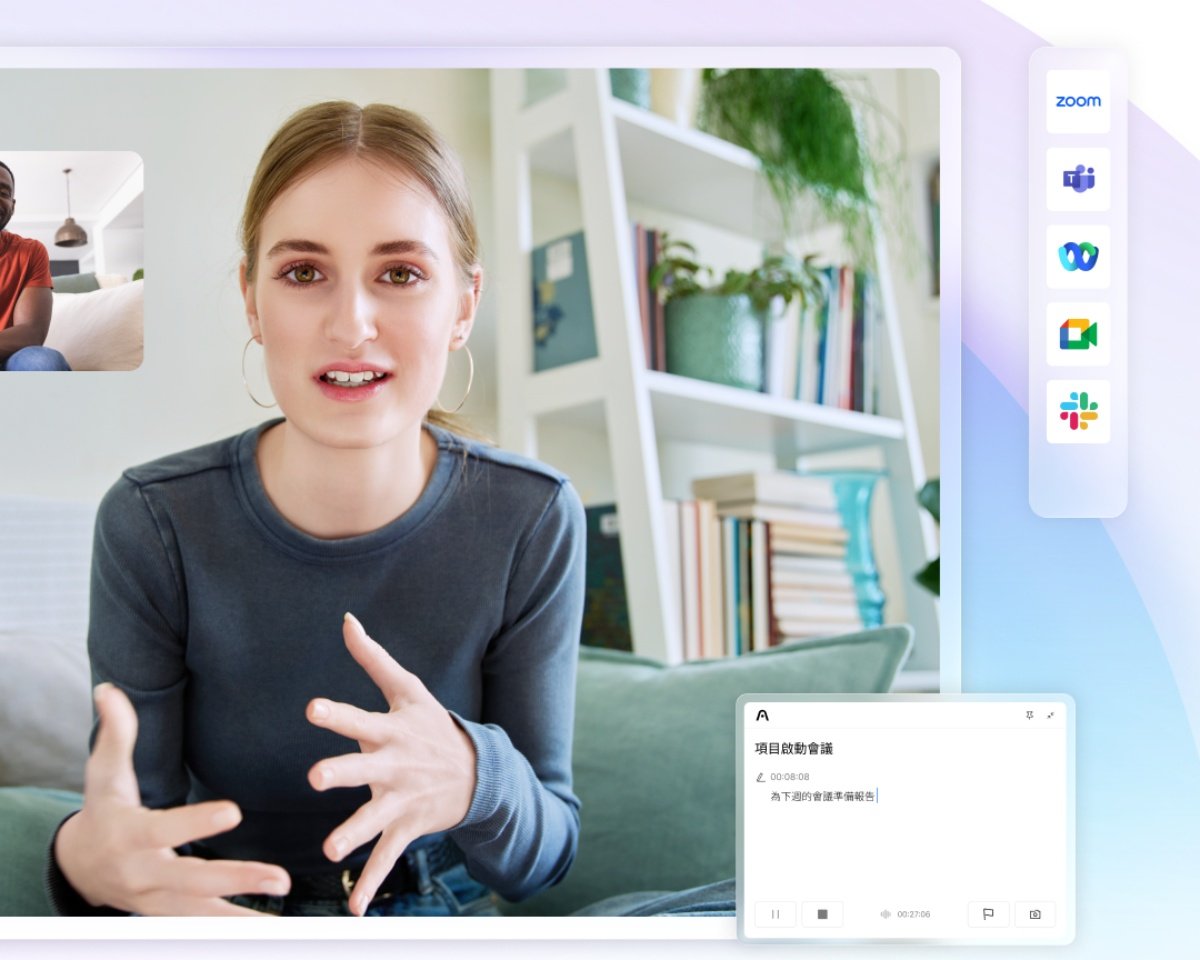 Plaud推出電腦版軟體「Plaud Desktop」，免邀機器人也能做線上會議筆記，整合實體錄音筆資料庫