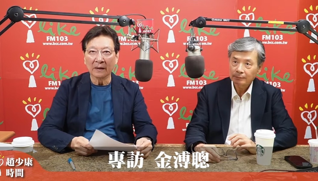 影／金溥聰爆蕭旭岑、王光慈阻見面　馬...