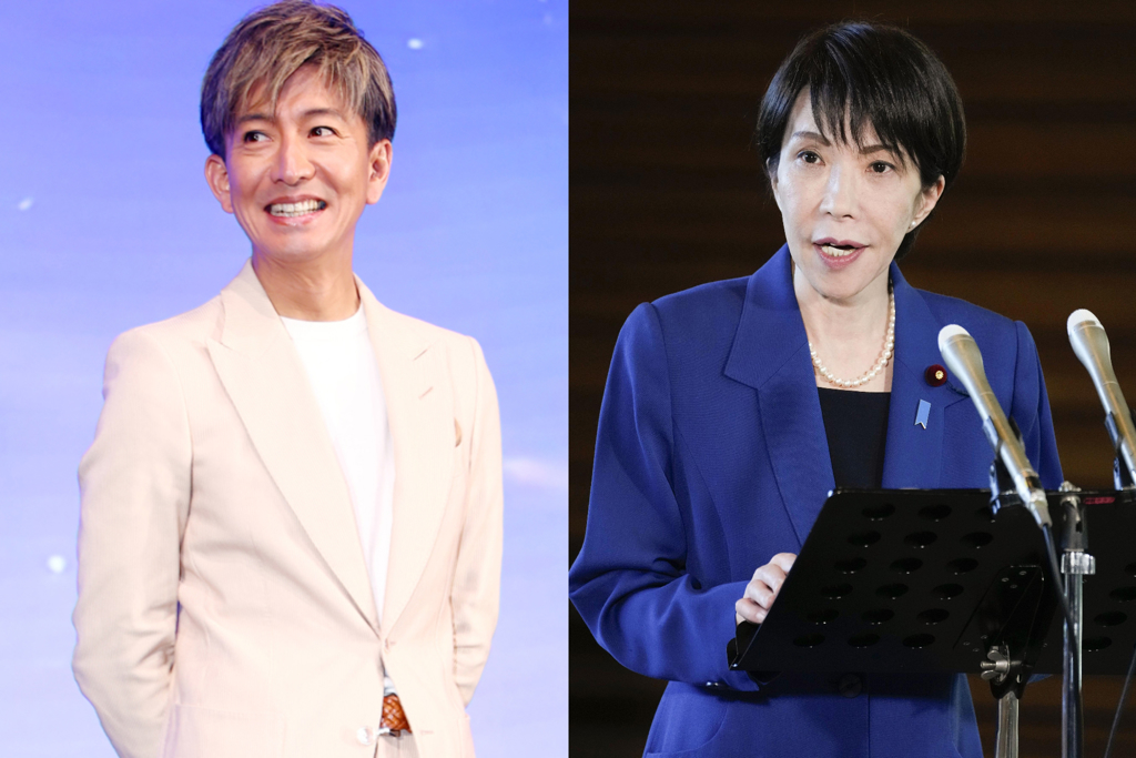 高市早苗搭機遇木村拓哉 自曝：你第1本寫真集是我的寶物！