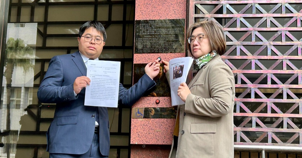 新／黃國昌拿國防密件「消失42秒」陳培瑜今赴北檢提告