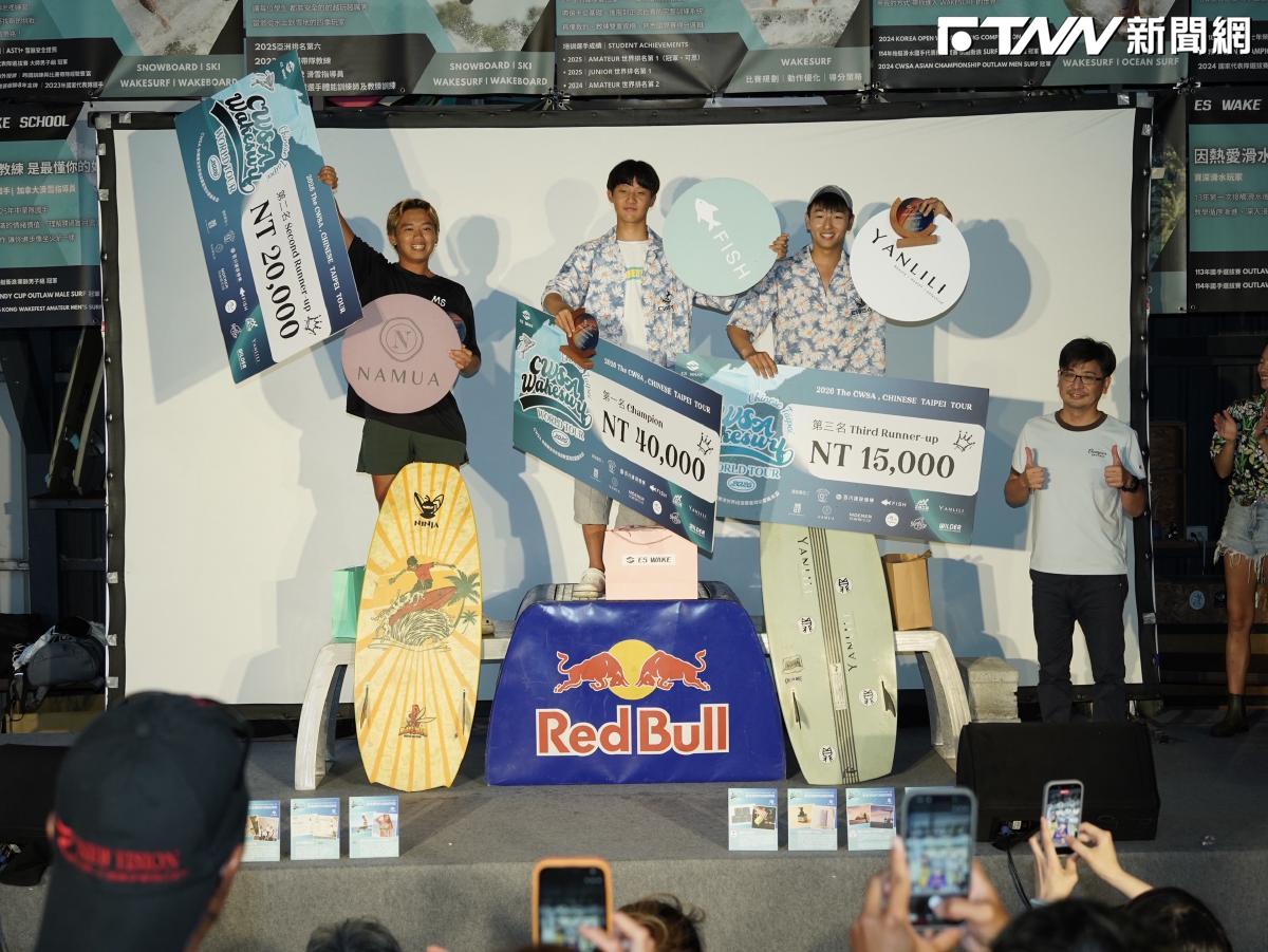 世界級快艇衝浪賽登台！台灣狂掃8金寫新里程碑
