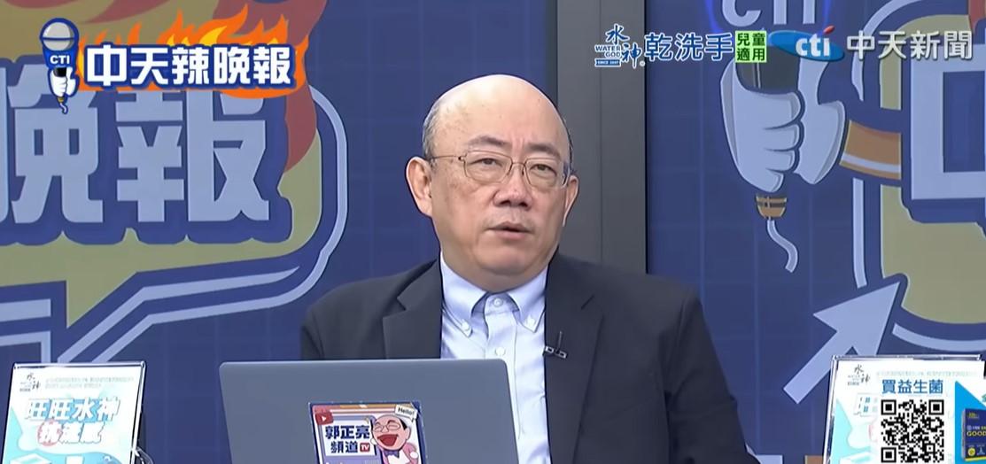 揭台美關稅協議真相　郭正亮：半導體護國神山面臨空洞化