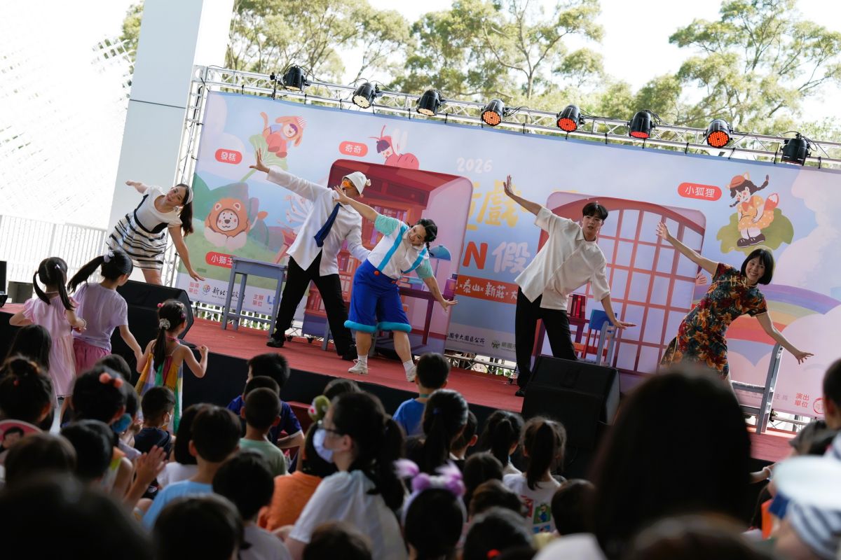 林口公所童戲一夏開演　八場好戲陪親子歡度暑假
