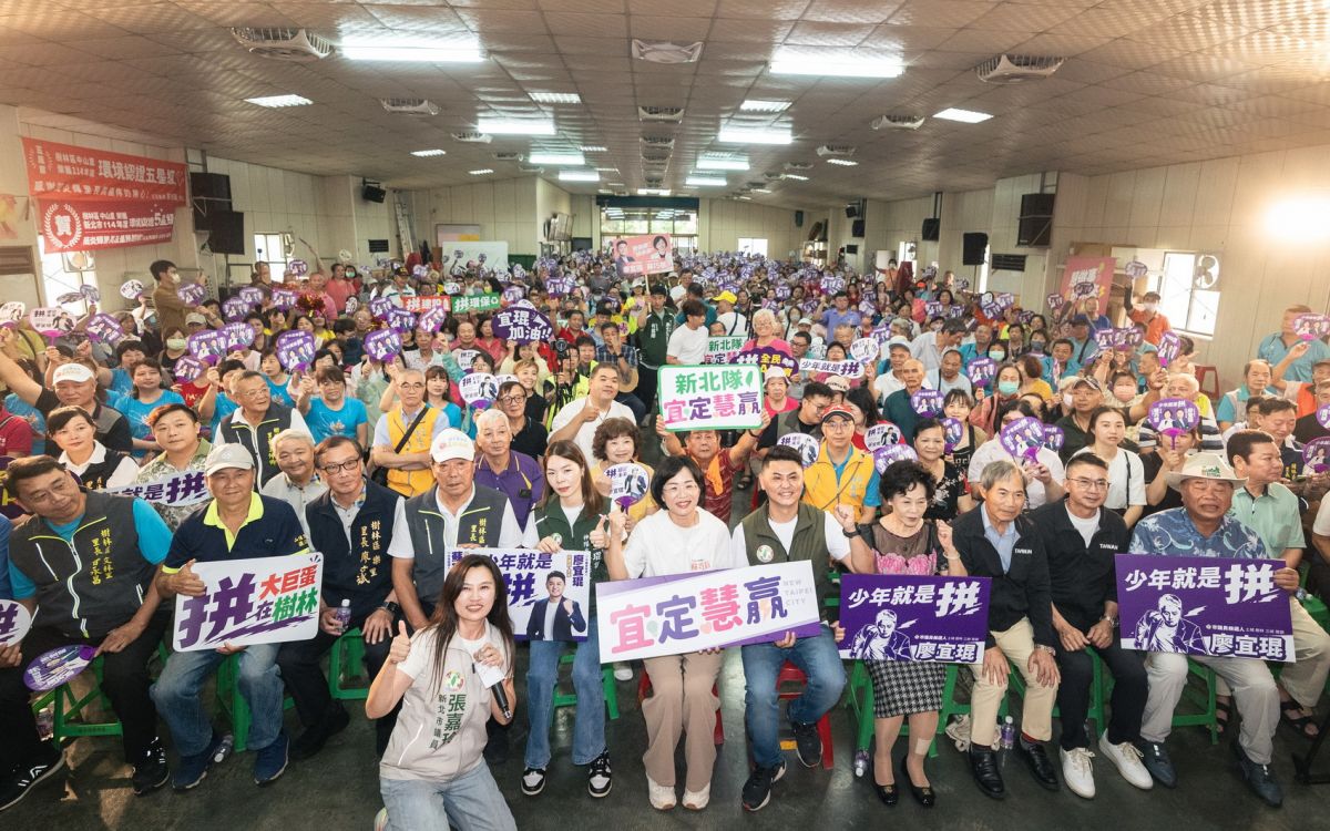 蘇巧慧連跑淡水樹林　拚建設牌催票衝刺新北選戰