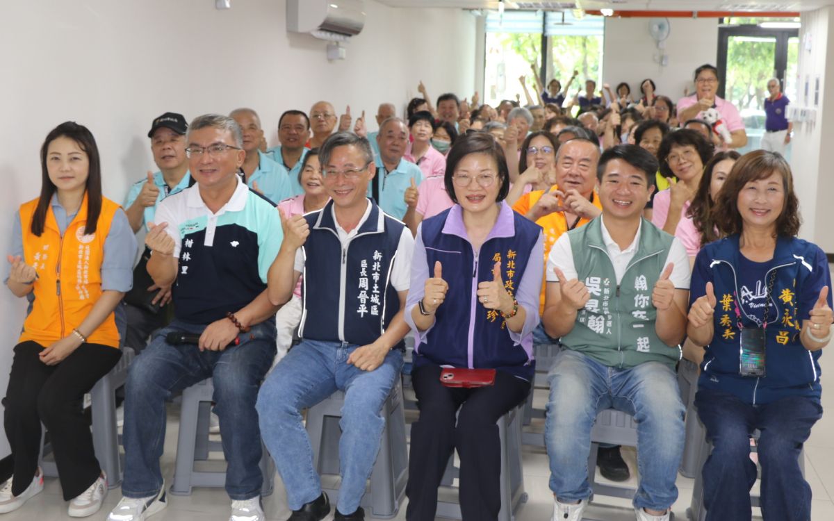 土地公守護長輩健康　新北第646處關懷據點啟用