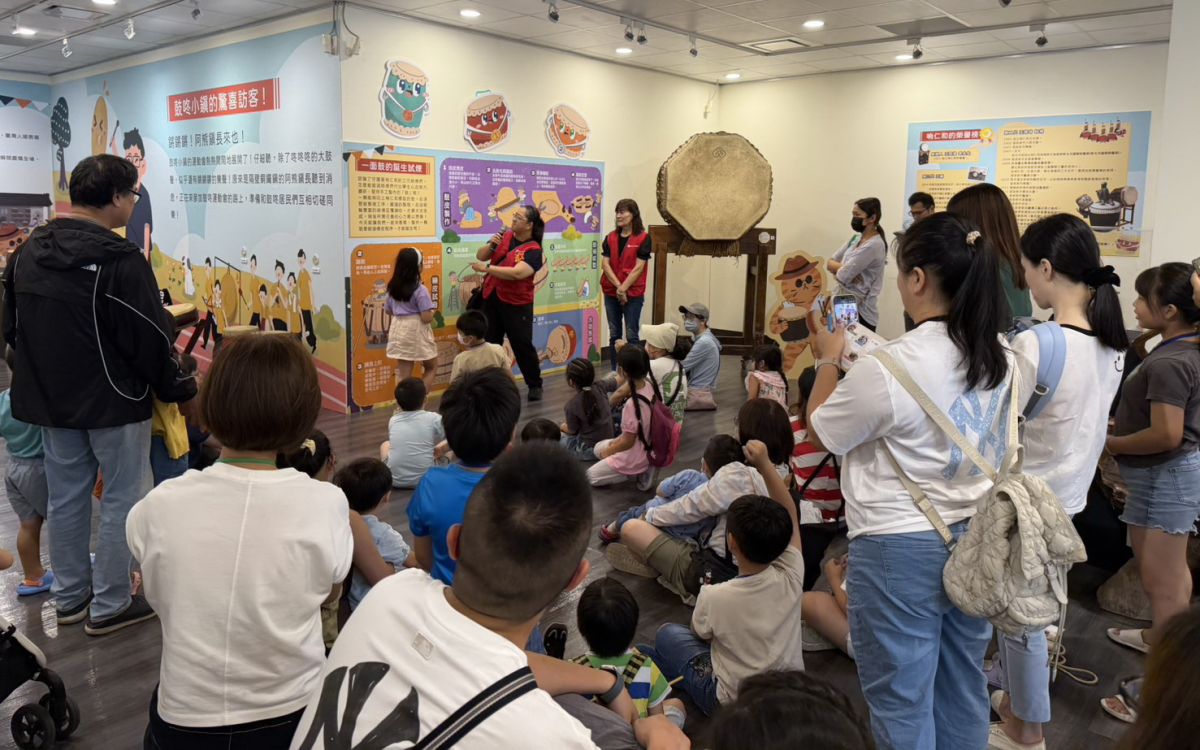 新莊鼓文化特展登場　體感闖關玩出百年製鼓魅力
