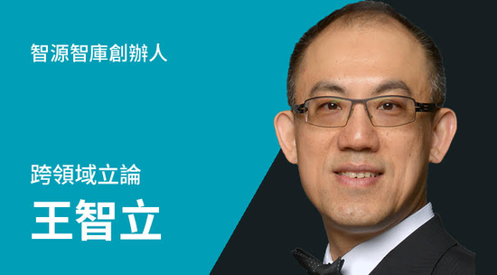 【王智立專欄】台韓共享的黃仁勳時刻！...