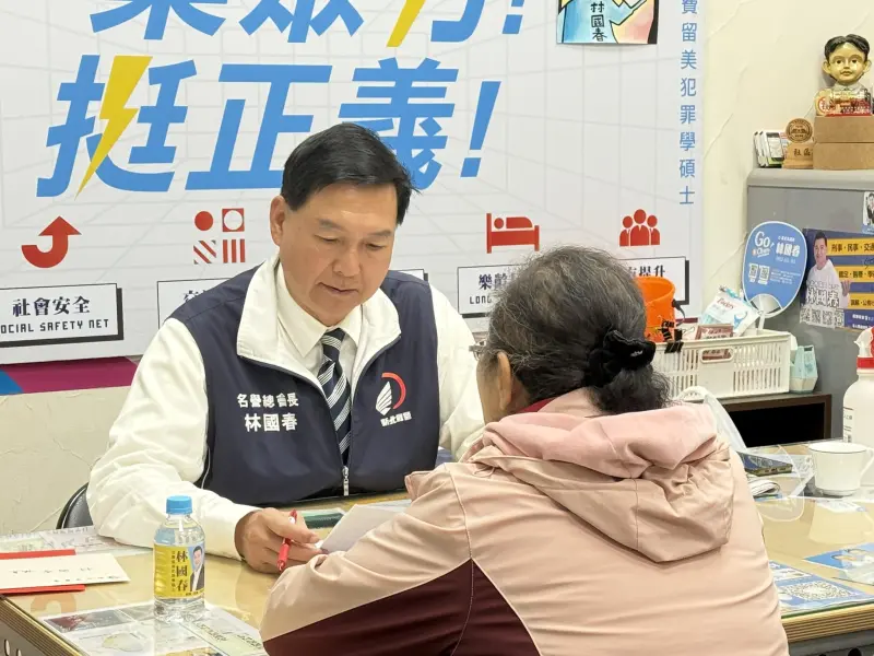 不如打工仔？林國春爆警加班費僅182元