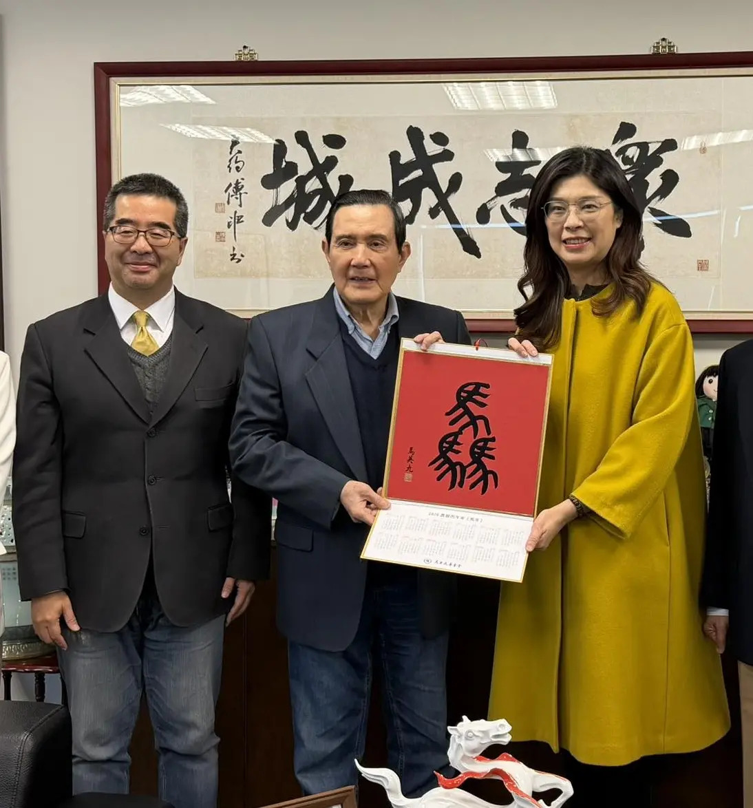馬英九開告！她吐槽：中共再次瓦解國民...