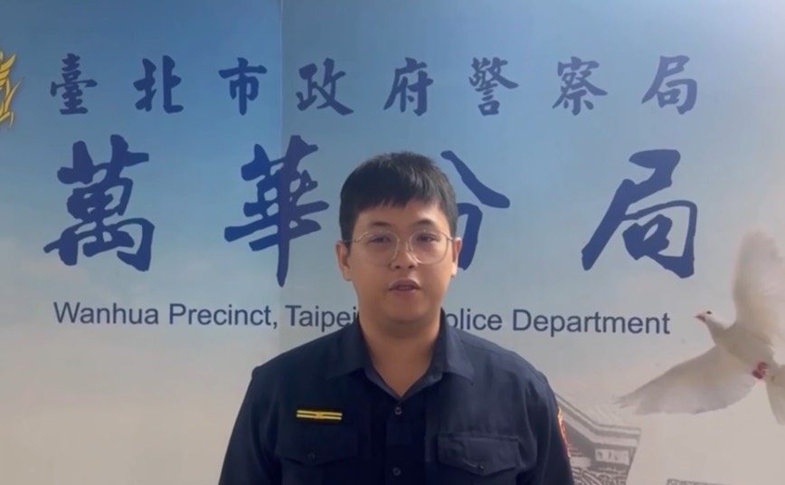 男子酒後情緒失控拒警勸導　萬華警「依法管束」防止危害