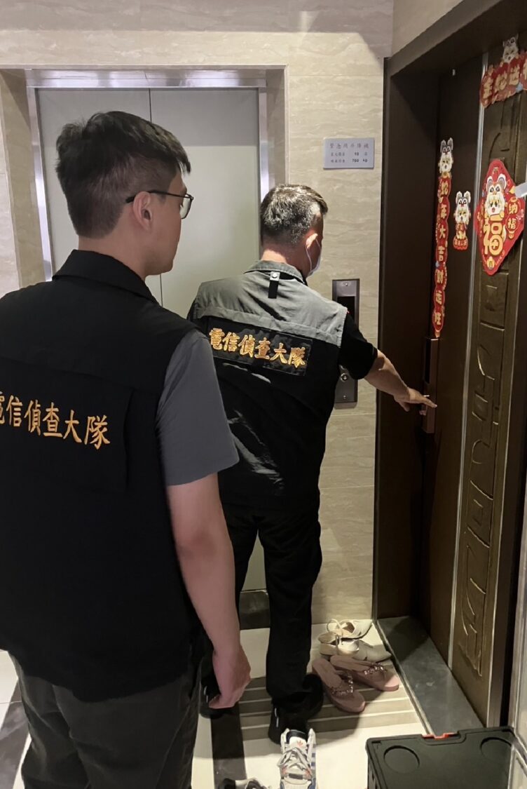 假投資真詐財！刑事局電偵三隊破獲虛擬資產詐欺集團　查緝19嫌、財損逾8,400萬元