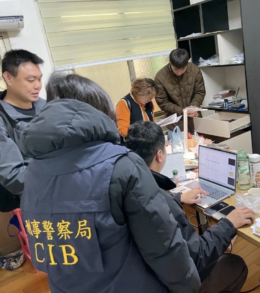 刑事局破獲會計師涉助詐團洗錢　設22家人頭公司詐走2500萬遭羈押