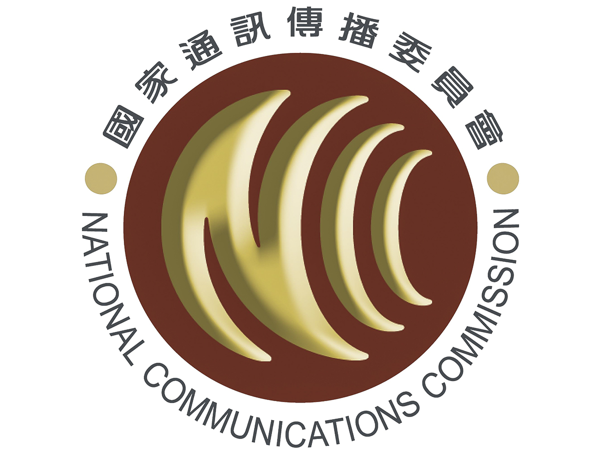 提高民眾防詐預警　行動、市話全面導入隱藏號碼語音警示