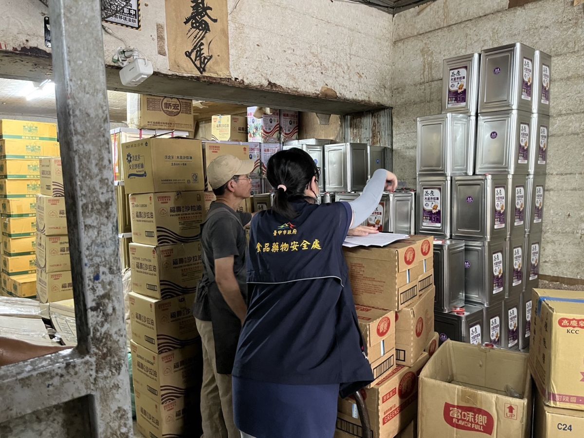 中市續追問題油品新增1家團膳業者受影響　供餐對象含29所學校