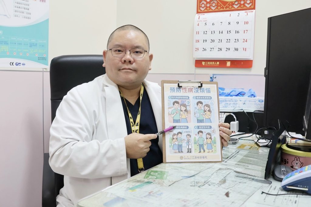 17歲男生 同染梅毒、淋病