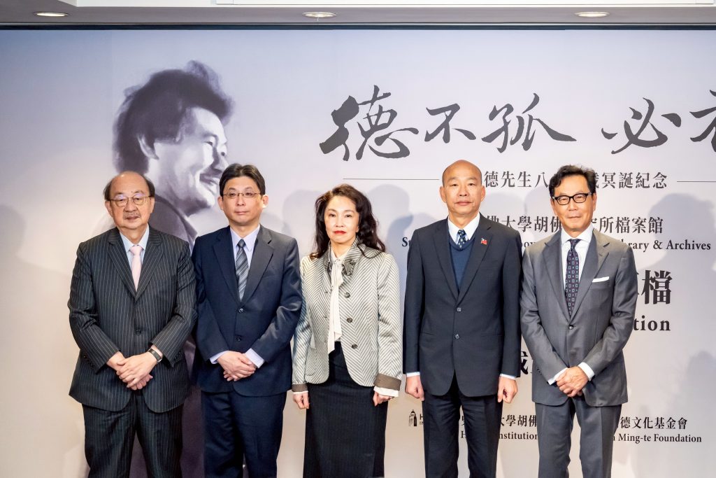 憶施明德 韓:為台民主付出巨大心力