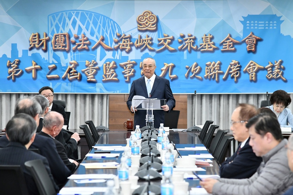 〈社論〉不棄台獨 誰掌海基會都難打破兩岸僵局