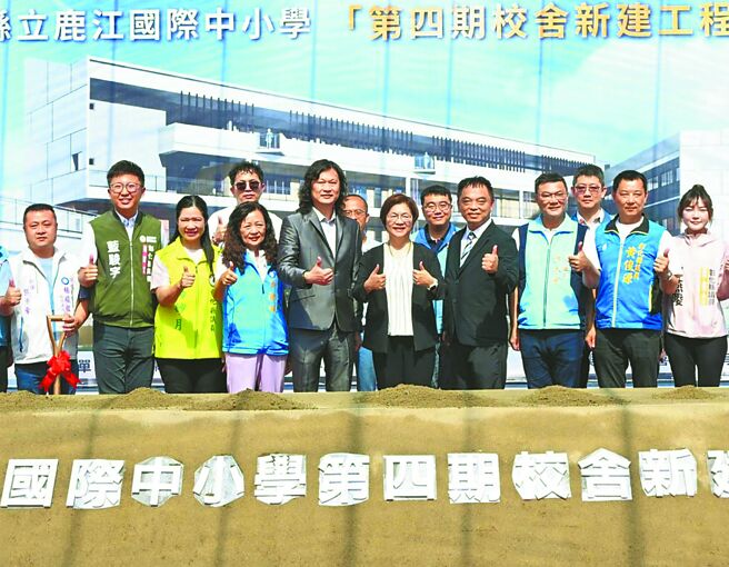 彰化 福興鄉長選戰 藍恐黨內互打