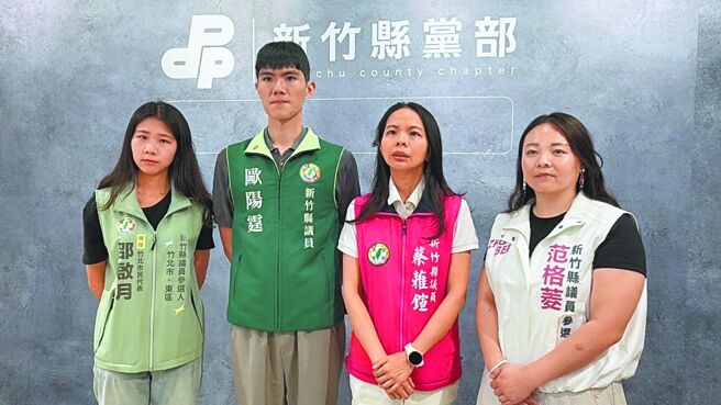 竹北 綠東區議員初選 鄭朝方祕書落馬