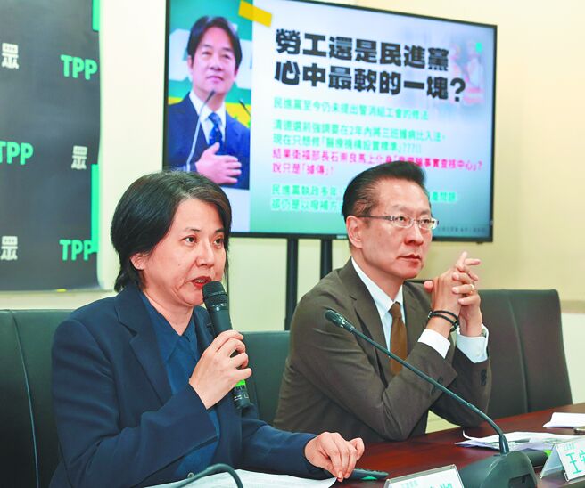 五一前夕 賴預告基本工資破3萬