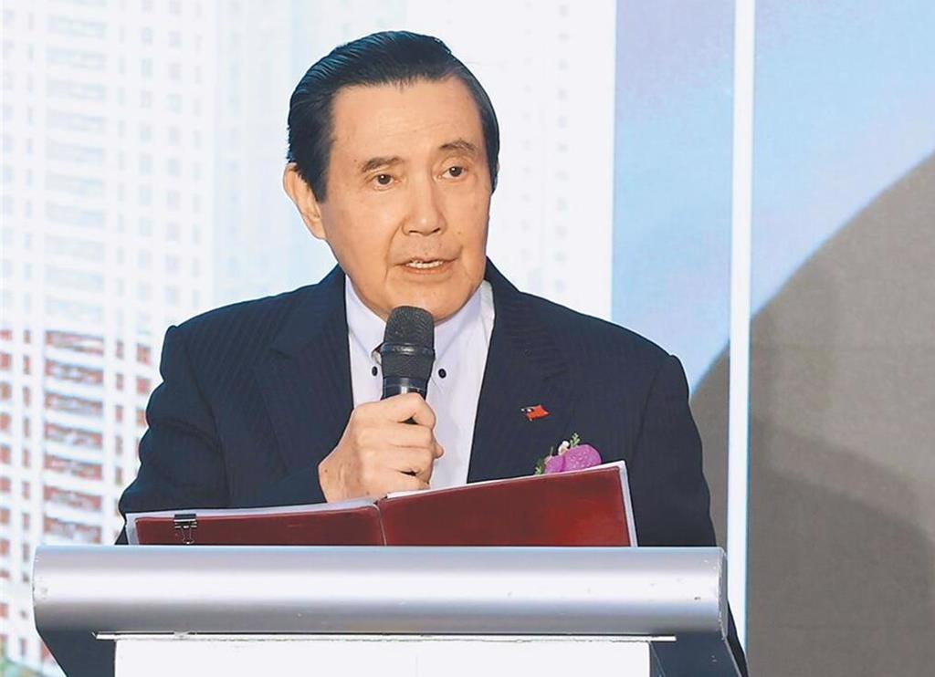 馬英九基金會提告蕭王 調查小組：未經...