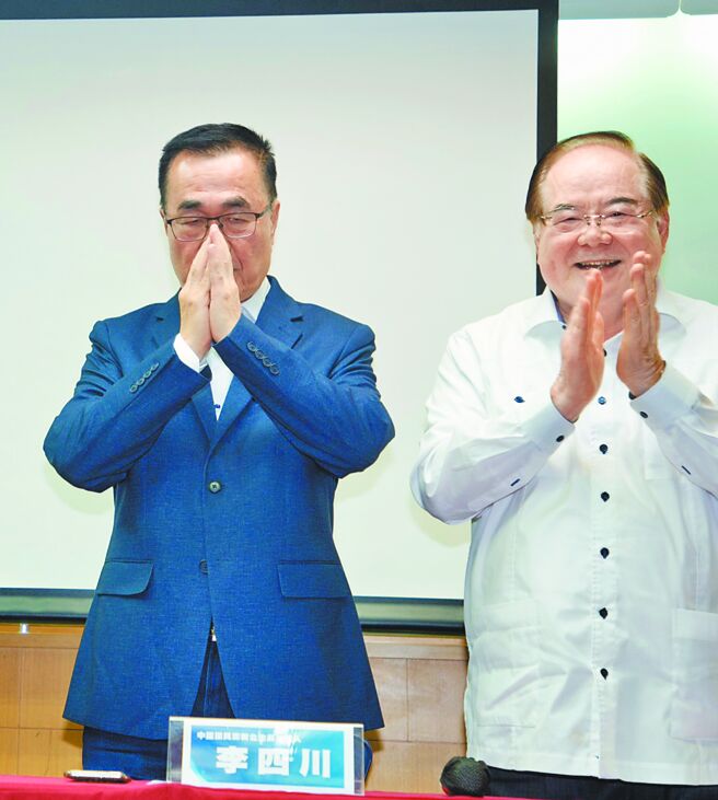 在野新北市長參選人 李四川勝出