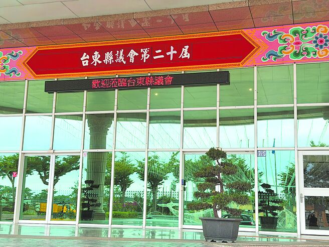 藍2將角力 第三勢力左右戰局