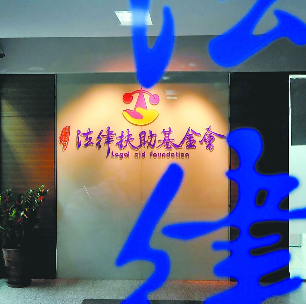 法扶請3律師幫毒駕犯逃死？葉元之：用...