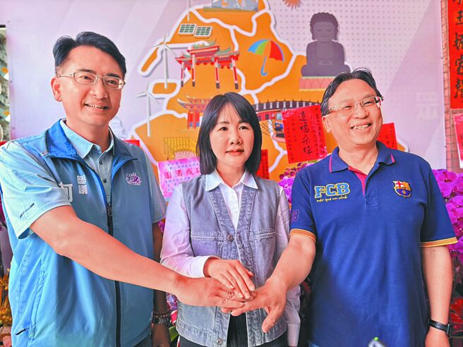 爭彰縣長提名 藍3選將首同框