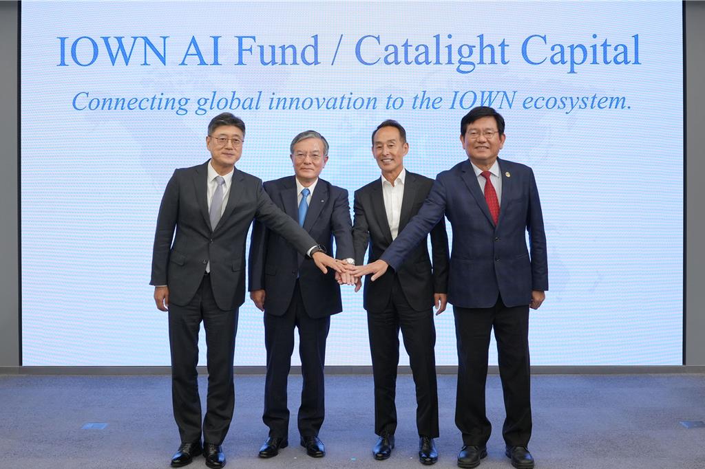 台日聯手！中華電攜手NTT成立科技基金 擴大IOWN生態系