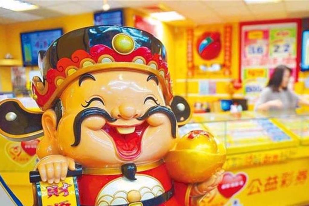 今年最高大樂透頭獎來了! 台彩預估頭...