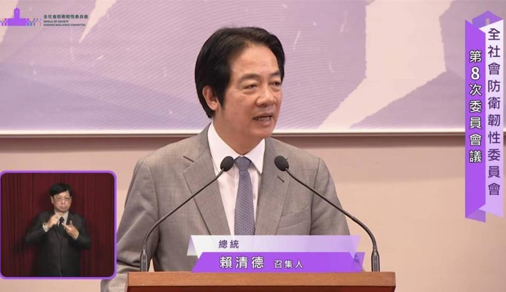 中國是印太和平破壞者 賴清德：台灣提升自我防衛能力絕非挑釁