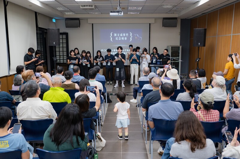 陳文成事件45週年紀念晚會　台大校園舉行 (圖)