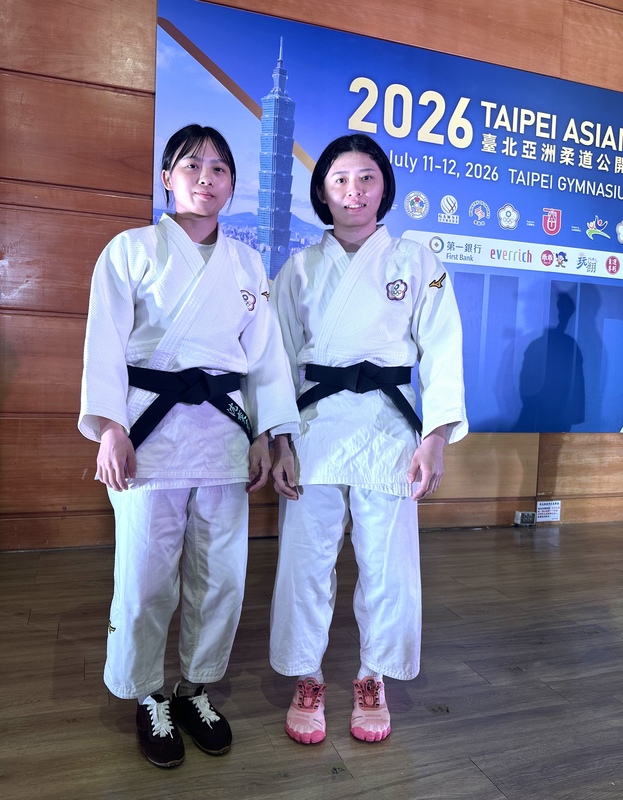 台北亞洲柔道公開賽　沈家姊妹盼奪冠 (圖)