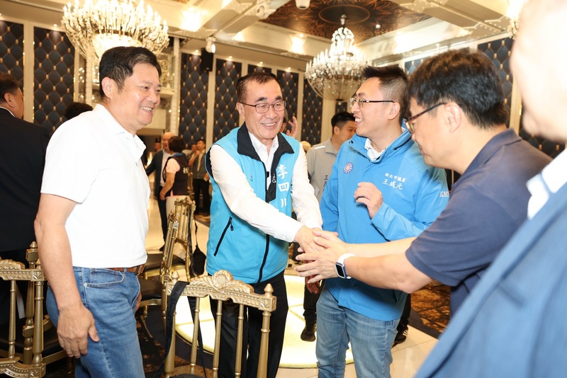 李四川出席新北商業會理監事會議 (圖)