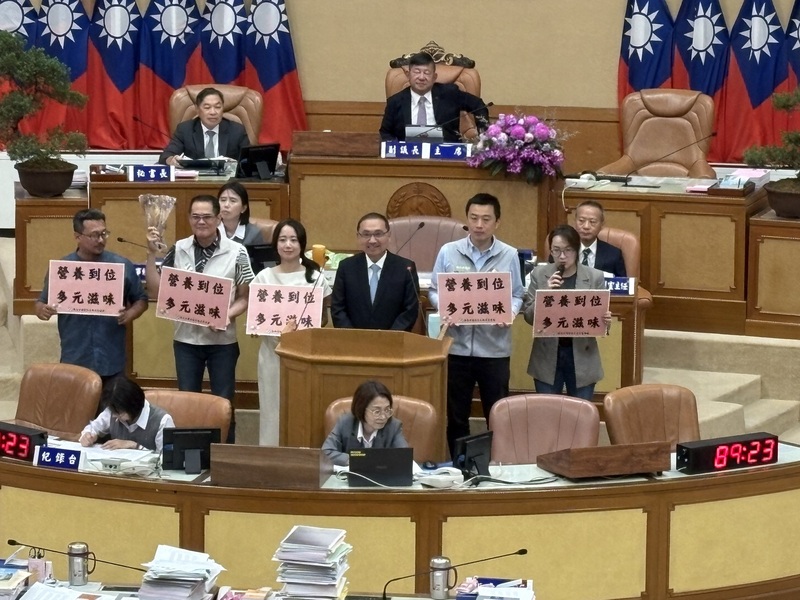 新北議會民進黨團針對營養午餐議題質詢...