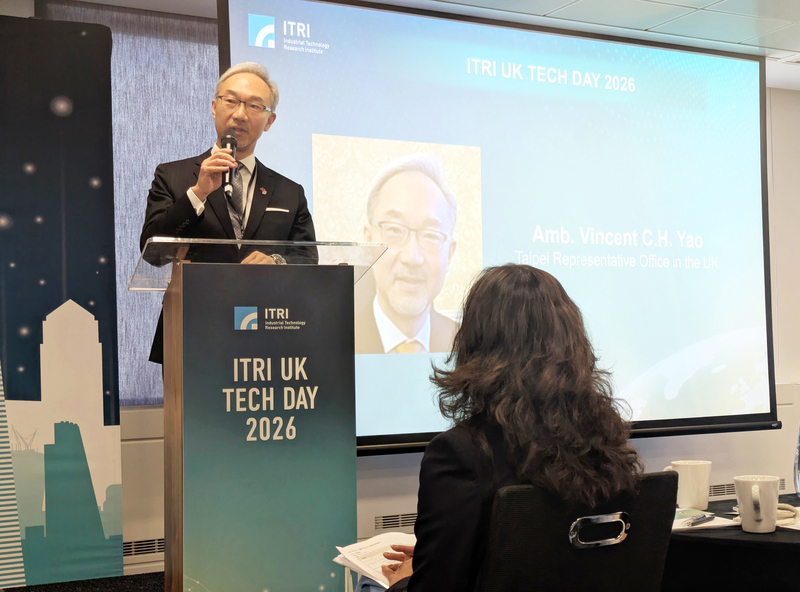 工研院英國科技日　駐英代表姚金祥期待深化合作 (圖)